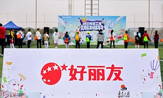 万利·(中国区)官方网站入口