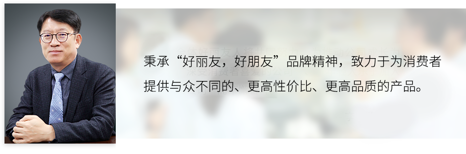 万利·(中国区)官方网站入口