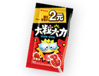 万利·(中国区)官方网站入口