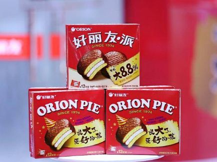 万利·(中国区)官方网站入口