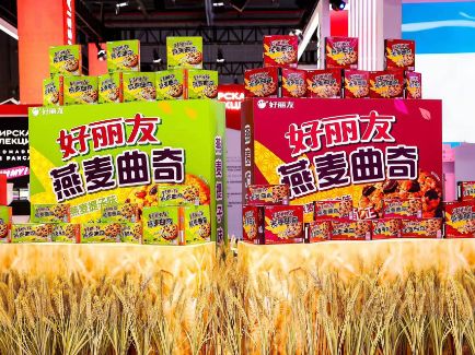 万利·(中国区)官方网站入口