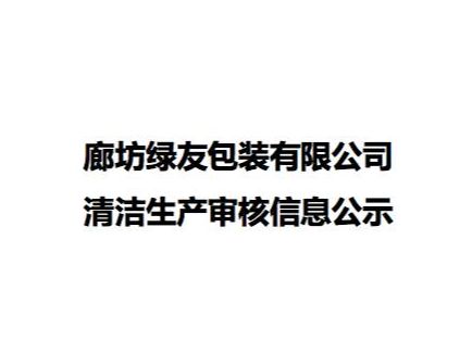 万利·(中国区)官方网站入口