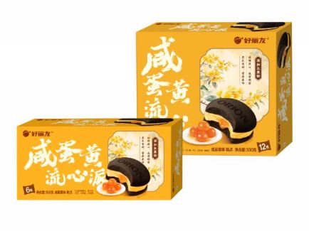 万利·(中国区)官方网站入口