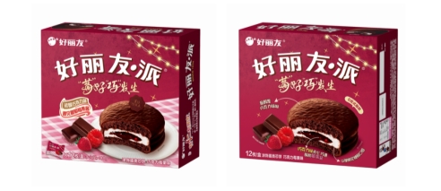 万利·(中国区)官方网站入口