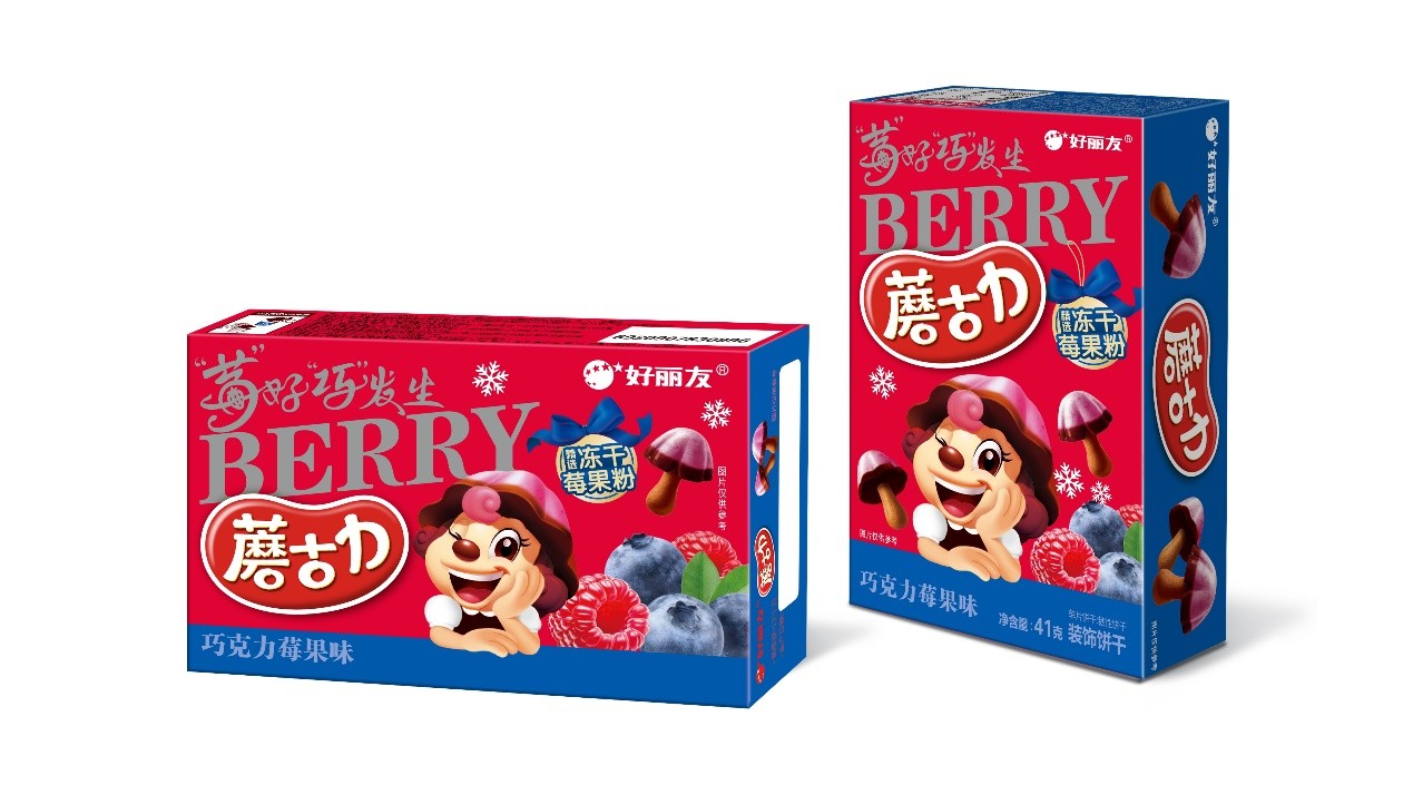 万利·(中国区)官方网站入口