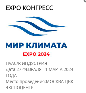 չlogo RU.png